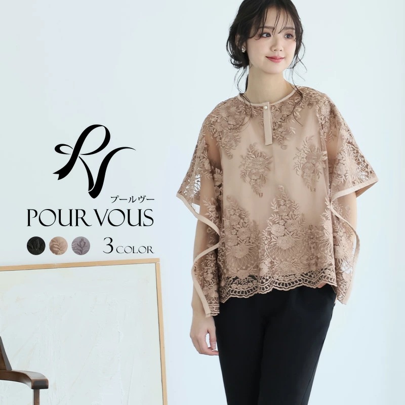 パンツドレス パンツスーツ セットアップ パンツ セレモニースーツ フォーマルドレス 大きいサイズ お呼ばれ 体型カバー パーティードレス 結婚式 上品 30代 20代 40代 春 夏 小柄 顔合わせ