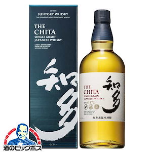 Qoo10 - ネット通販｜eBay Japan