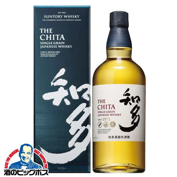 サントリー 知多 グレーンウイスキー 700ml『OMS』箱付き 5,724円