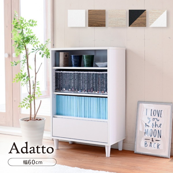 JKプラン FSI-0001-WH ホワイト Adatto [6デザイン キャビネット(幅60cm)] メーカー直送