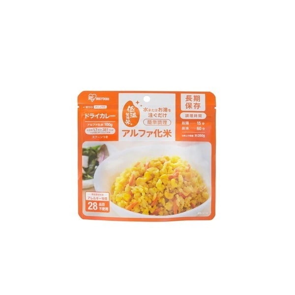 アルファ化米 ドライカレー 100g50個 メーカー直送