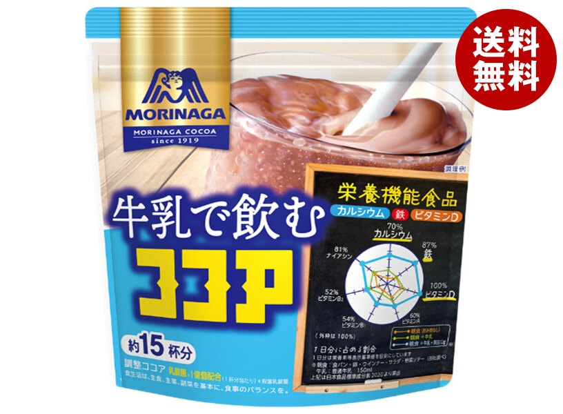 森永製菓 牛乳で飲むココア 180g＊12袋入＊(2ケース)