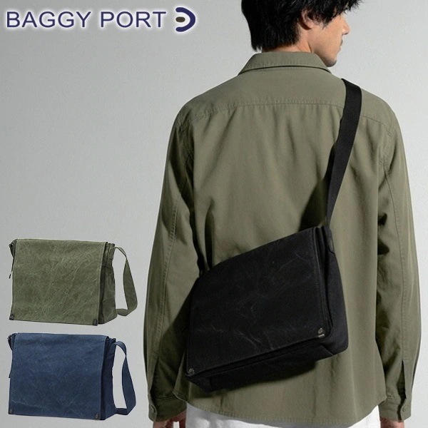 ショルダーバッグ メンズ レディース 大きめ 斜めがけ ブランド 帆布 日本製 フラップ かぶせ A4 TIGER CANVAS フラップ付きショルダーバッグ(Mサイズ) GRN-882
