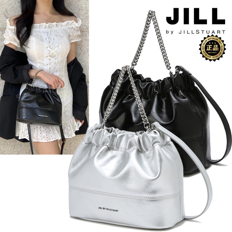 Danish Shirring Bucket Bag バケット 巾着 チェーン ストラップ脱着 長さ調整 斜め掛け 収納 大容量 通勤 通学 旅行 ポケット 軽量 きれいめ 上品 コーデ ジャケット