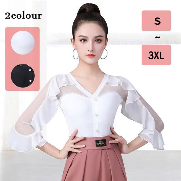 ス レディース 社交ダンス ダンスウェア レオタード 長袖 フリル 透け感 無地 ラテン上着 競技着 モダン ダンス衣装 ワルツ