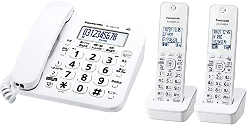 パナソニック コードレス電話機(子機2台付き) ホワイト VE-GD27DW-W