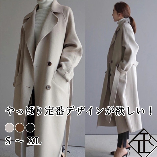 【即納】チェスターコート レディース ロング丈 コート アウター 大きいサイズ ライトアウター フォーマル ロング コート ビックサイズ ジャケット ジャケット ビックシルエット 通勤 オフィス 大人