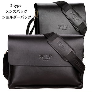 Qoo10] ラゲージアオキ1894 青木鞄 ラフェール LA FERE 口枠 : メンズ