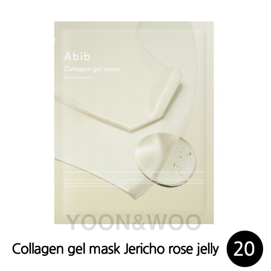[NEW]コラーゲンマスク 復活チョゼリー 35g 20枚