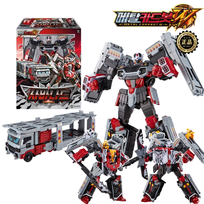 METAL CARDBOT W Savannard Transforming Robot 変形合体ロボ キャリアカー メカ ビークル 男の子 キダルト アクション玩具 バトル玩具 コレクション こども