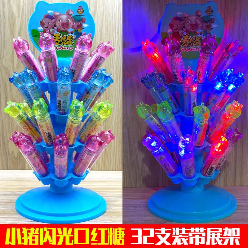 32Pcs 漫画かわいい子豚グリッター口紅キャンディ子供用楽しいキャンディーおもちゃフルーティーロリポップ こどもの日のプレゼント 誕生日プレゼント