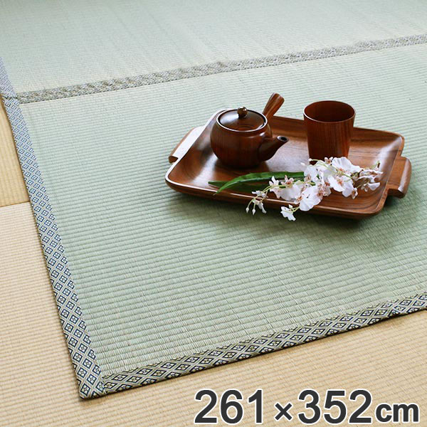 ラグ い草 上敷き 白山 江戸間 双目 6畳