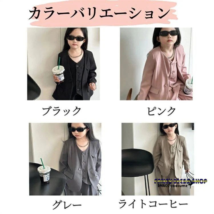 ラケット陸上格闘技ダンス卒服 パンツスーツ 秋 パンツ 子供スーツ 小学生 ジャケット スーツ 無地 女の子 フォーマル 黒 ベスト 【制服標準装備】卒業式 春 キッズ ロングパンツ 入学式