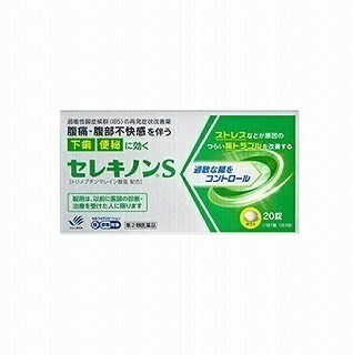 他サイト： 【第2類医薬品】　セレキノン (S)　20錠 田辺三菱製薬の商品画像