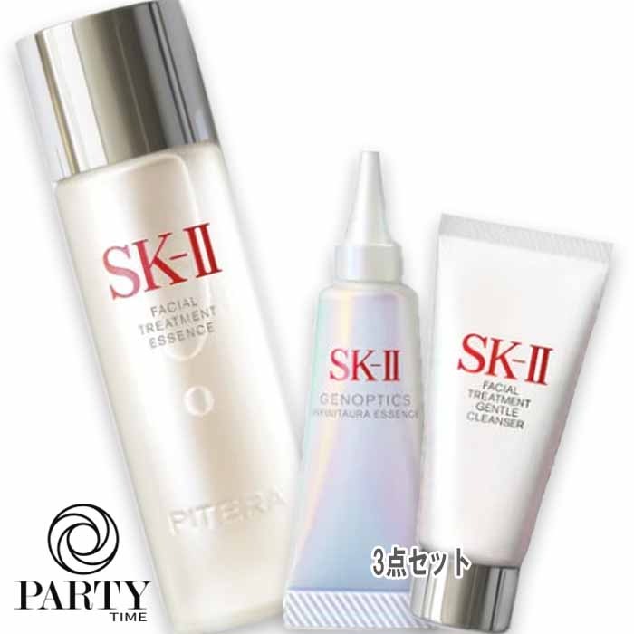 SK-II 【数量限定】ピテラ(TM) インフィニットオーラ キット