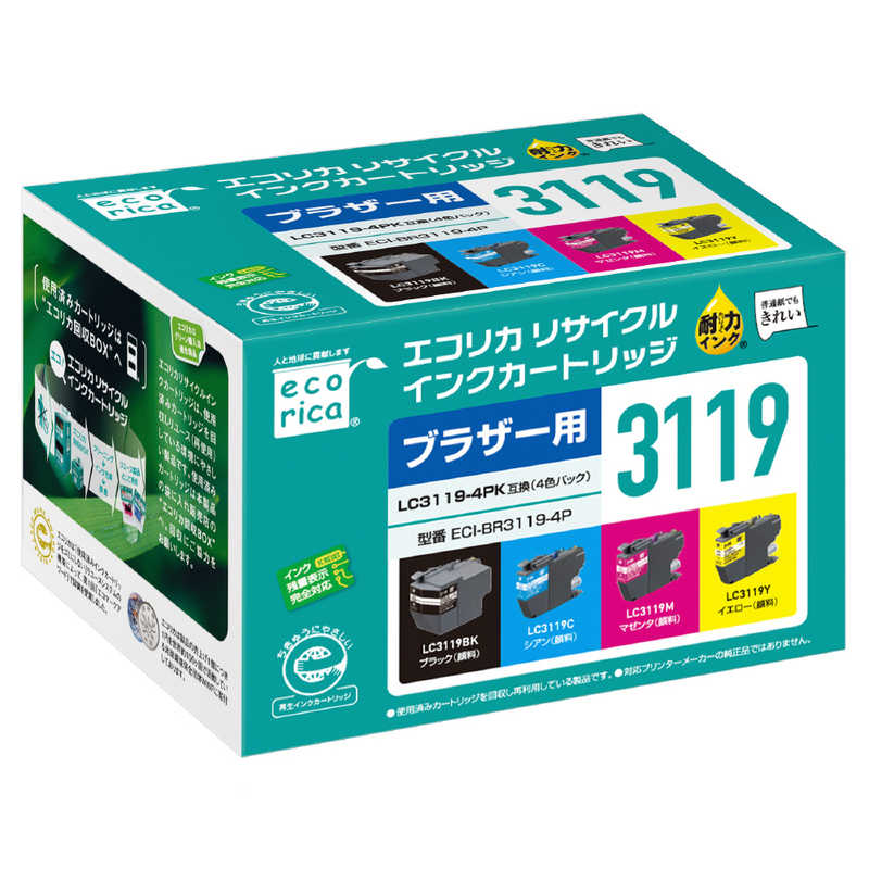 エコリカ　互換プリンターインク［ブラザー LC3119－4PK互換］　ECI-BR3119-4P