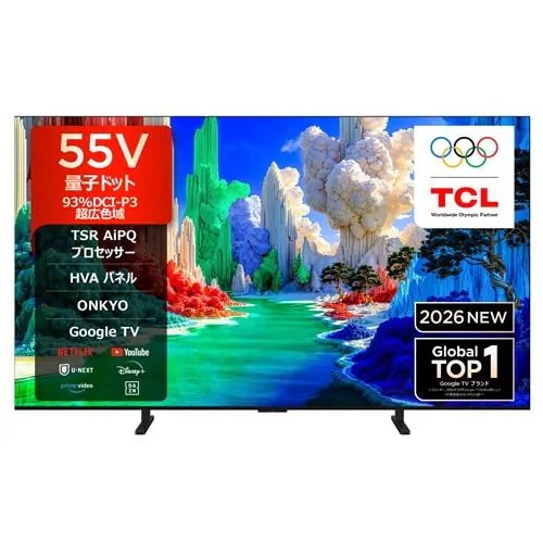 TCL 55A400 55V型 量子ドット 4K 液晶テレビ GoogleTV 地上デジ・BSデジタル／110度CSデジタルチューナー内蔵