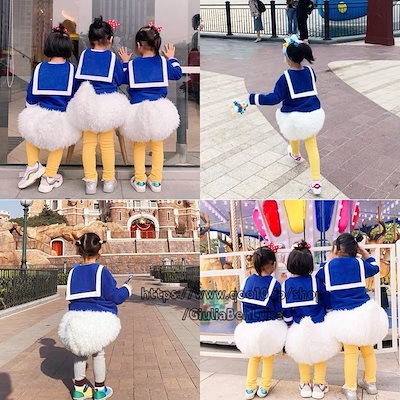 ハロウィン コスプレ 子供 3点セット ドナルドダックの衣装 コスプレ 子供服 赤ちゃん かわいい 漫画お尻セット コスチューム 女の子 ハロウィーン ハロウィン