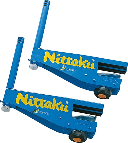 I.N.サポート&ネットセット ネット&サポートセット(NT3404)