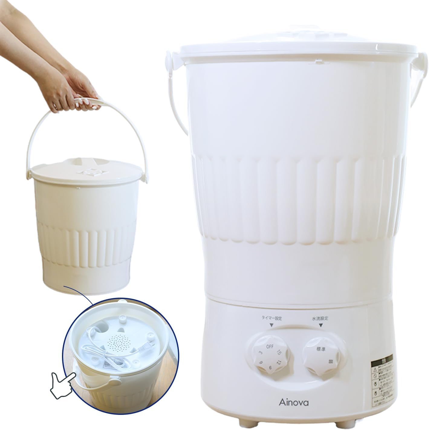 Ainova バケツ洗濯機 小型洗濯機 一人用 ポータブル 10L大容量 予洗い 小型 省エネ バケツウォッシャー ペットミニ 泥 落とし 赤ちゃん 作業着 介護 サブ コンパクト バケツ 小物 芋洗 6,094円