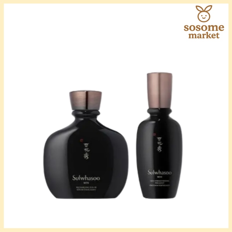 (メンズスキンケアセ)プレミアム スキンケア2種セット/美容液,フェイススキンケア,クリーム,保湿,贈り物,韓国純正,スキンケア韓国,弾力,スペシャルギフトセット,清潔感ケア,基礎スキンケア