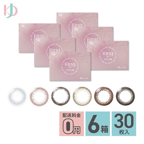 新色登場 メーカー直送宅配便/ネオサイトワンデーリングUV 30枚入 6箱セット 両目3ヶ月分 カラコン