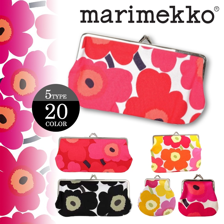 ❤︎新品未使用＆激レア❤︎マリメッコ　marimekko がま口　ポーチ 新品未使用＝マリメッコ marimekko がま口 ポーチ 縦型 - メルカリ
