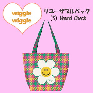 wiggle wiggle 正規品 リユーザブルバック ショッピングバック (S) Hound Tooth Check エコバック