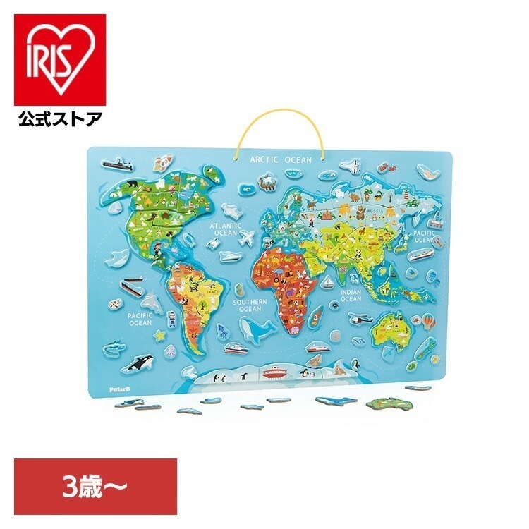 【人気商品】世界地図 磁石 イラスト入り マグネットワールドパズル TYPR44508 DADWAY 6,699円