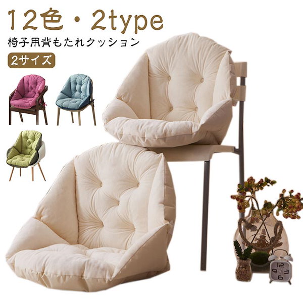 AS2OV アッソブ MULTI CUSHION アウトドアクッション