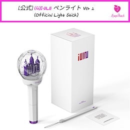 Qoo10 | GIDLEのおすすめ商品リスト(ランキング順) : GIDLE買う