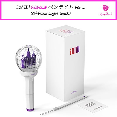 GIDLE We are CUBEカフェ MD 特典限定 キーホルダー GIDLE I-DLE We are CUBEカフェ MD 限定 キーホルダー