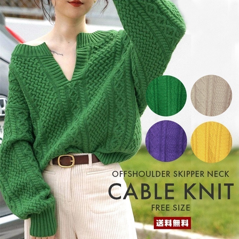 レディース ケーブルニットレディースファッション トップス ニット セーター セーター