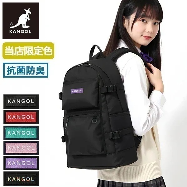 リュック Alterna バックパック デイパック リュック 抗菌 防臭 23L A4 B4 13.3インチ ノートPC 通学 部活 限定カラー 限定色 250-1290