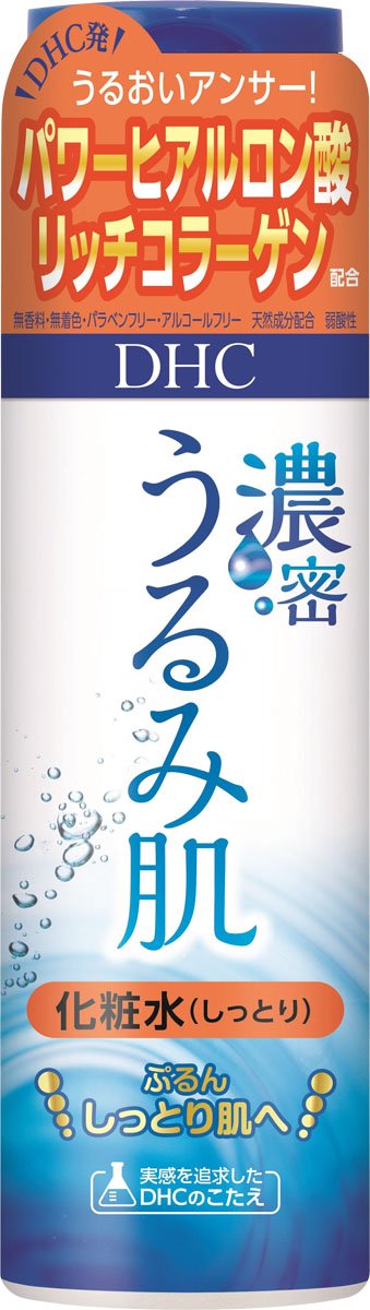 DHC(ディー・エイチ・シー) DHC 濃密うるみ肌 化粧水 しっとり 本体180ML
