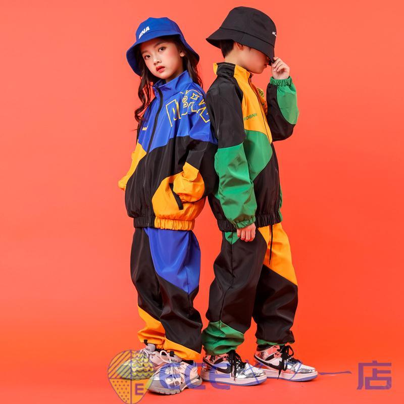 本日限定 2枚購入で150円OFF ダンス 衣装 ヒップホップ ダンス衣装 ダンス スウェット ダンスパンツ キッズ ダンス 衣装 ストレッチ素材 伸びる サルエルパンツ ダンス 衣装 新品追加 送料