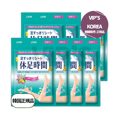 Nike スノーボードウェア 黒と黄色の迷彩柄 【公式通販】