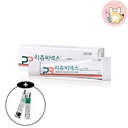 Qoo10] REJUALL [正現品/再入庫]リジュオール20g/P : スキンケア