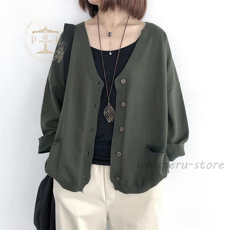 カーディガン　レディース　夏薄手　UVカット　長袖トップス　冷房対策　紫外線対策　フェミニンカジュアル　コットン