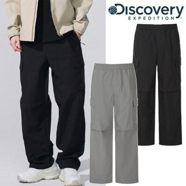 [26年新商品] DMPT11061 男性 コットンライク パラシュート カーゴパンツ
