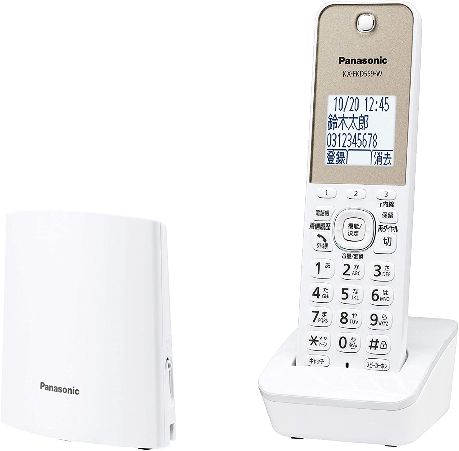 【予約受付中】 デジタルコードレス電話機 迷惑電話対策機能搭載 ホワイト VE-GDL45DL-W 電話機