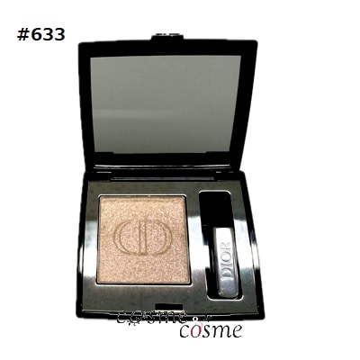 クリスチャンディオール ディオールショウ モノ クルール #633 コーラル ルック(3348901702003)