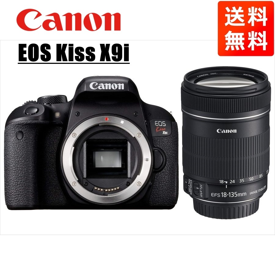 EOS Kiss X9i EF-S 18-135mm 高倍率 レンズセット 一眼レフ カメラ 中古