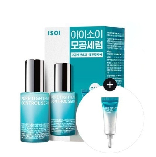 毛穴オールキルセラム 20ml (+3ml)