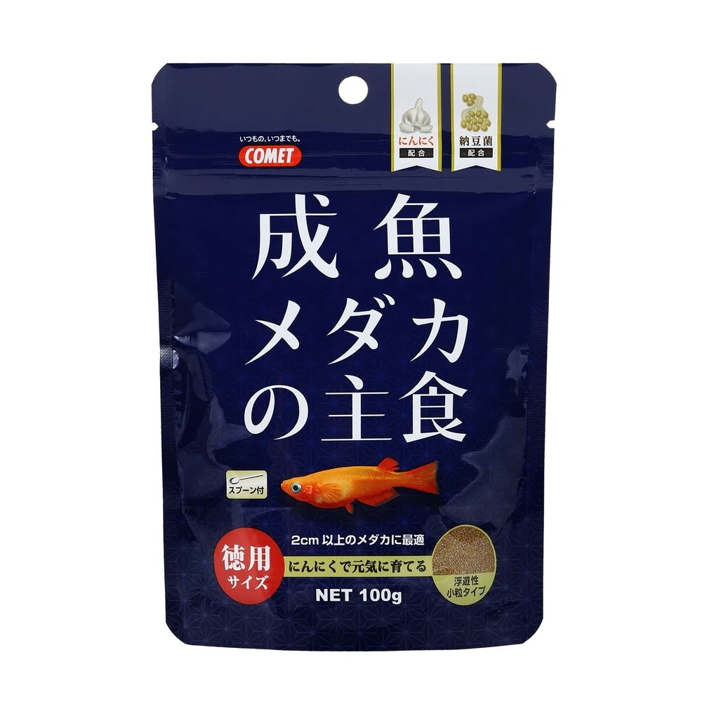 （まとめ買い）イトスイ 徳用 成魚メダカの主食 100g めだか用フード [x12]