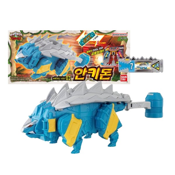 パワーレンジャー ダイノフォース パワーだイノ·アンキドン 6,147円