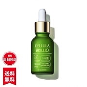 ESTH 120g ×2個+ リッチファーストプライマー 30ml ESTH 120g ×2個+ リッチファーストプライマー 30ml