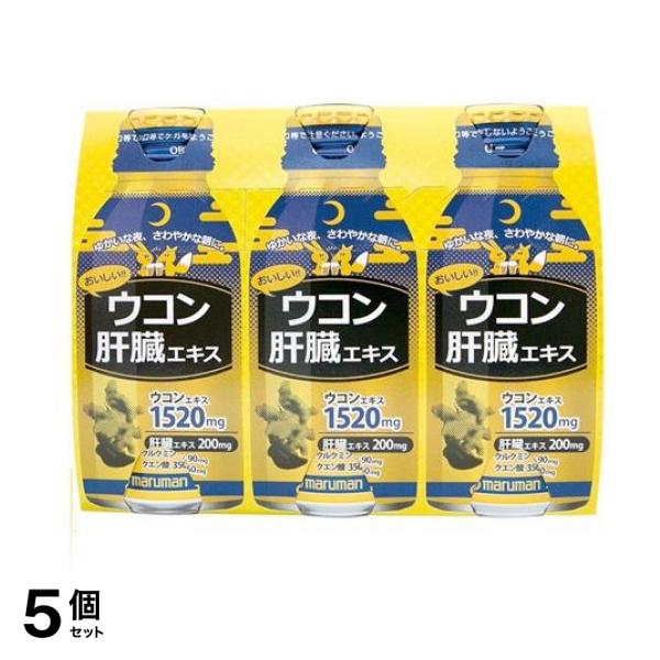 マルマン ウコンドリンク肝臓エキス 100mL (×6本パック) 5個セット