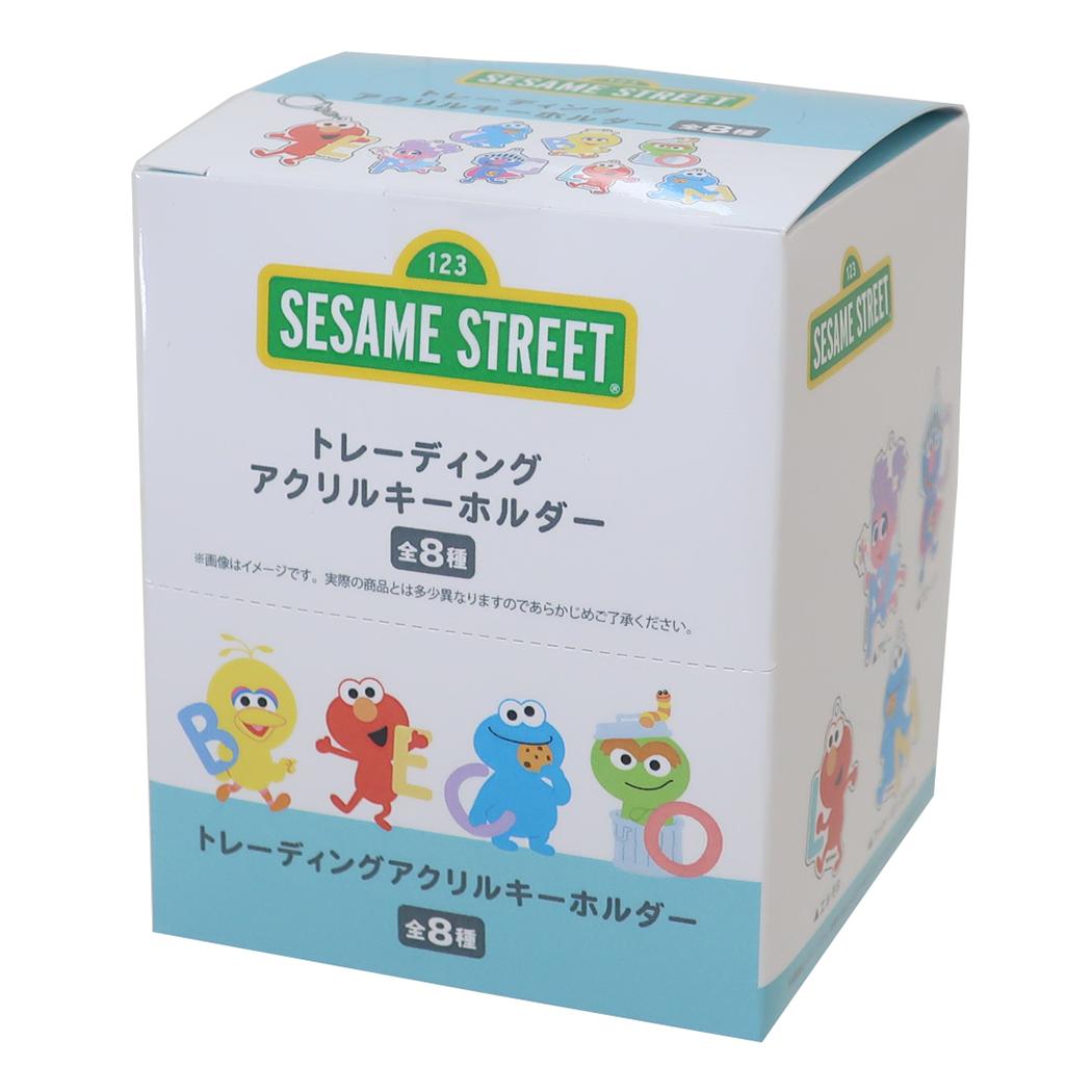 セサミストリート キーリング トレーディングアクリルキーホルダー全8種 8個入セット キャラクター