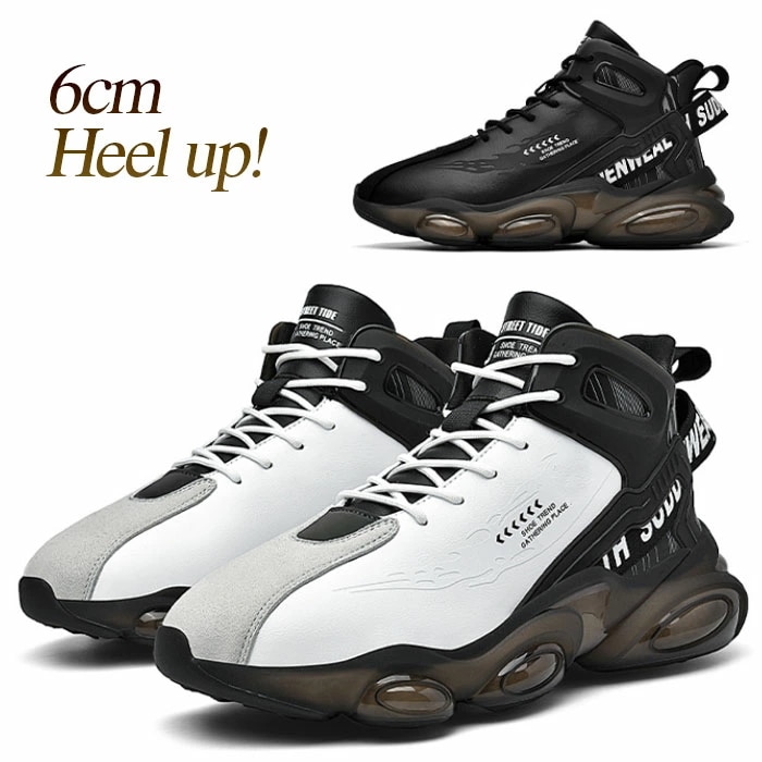 スニーカー メンズ ハイカットスニーカー バスケットシューズ 人気 発泡クッションン カジュアルシューズ レースアップ ベルクロ 身長6cm身長UP